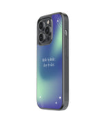 Little By Little Premium Glass Phone Case