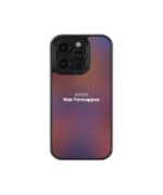 Max Veerstappen Tu Tu Tu Tu Premium Glass Phone Cases