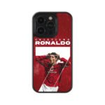Ronaldo 7 Premium GLass Phone Case